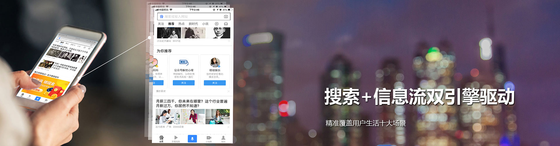 宜君谷歌竞价