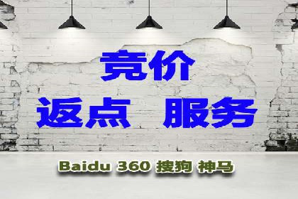 百度推广公司：教育行业营销的成功案例